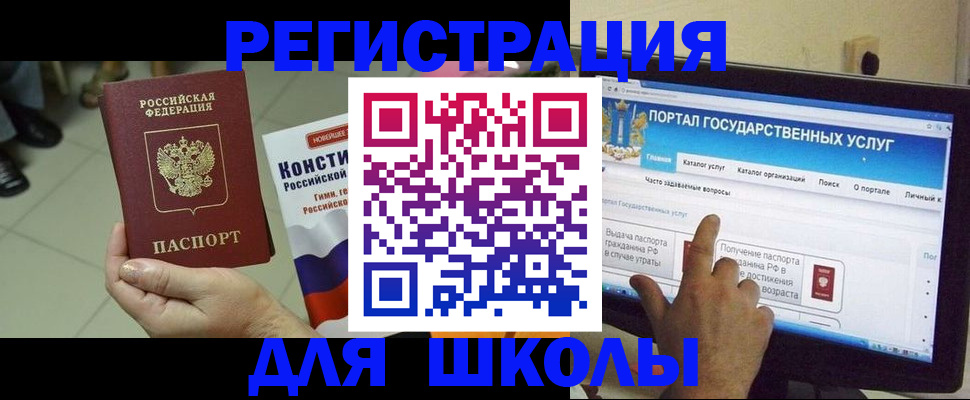 пропишу в квартире в Киренске
